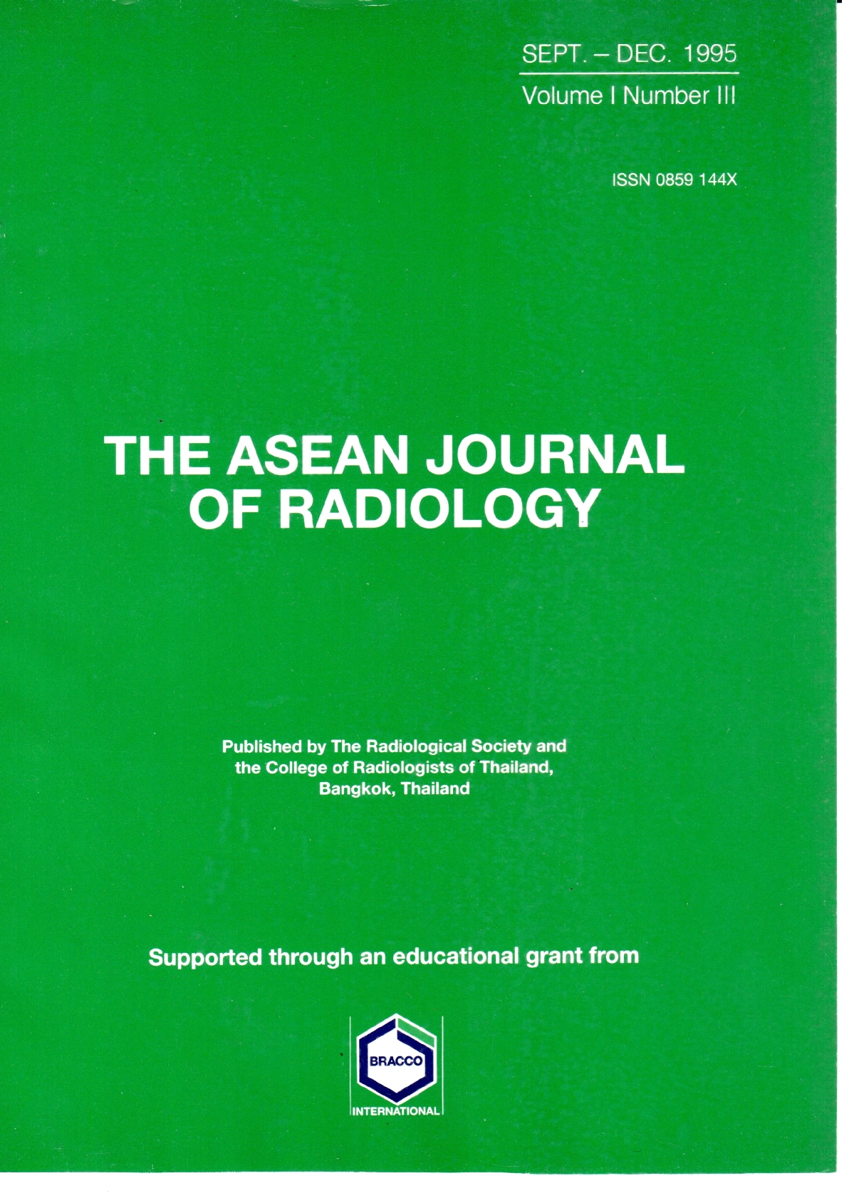 					View Vol. 1 No. 3 (1995): September-December
				