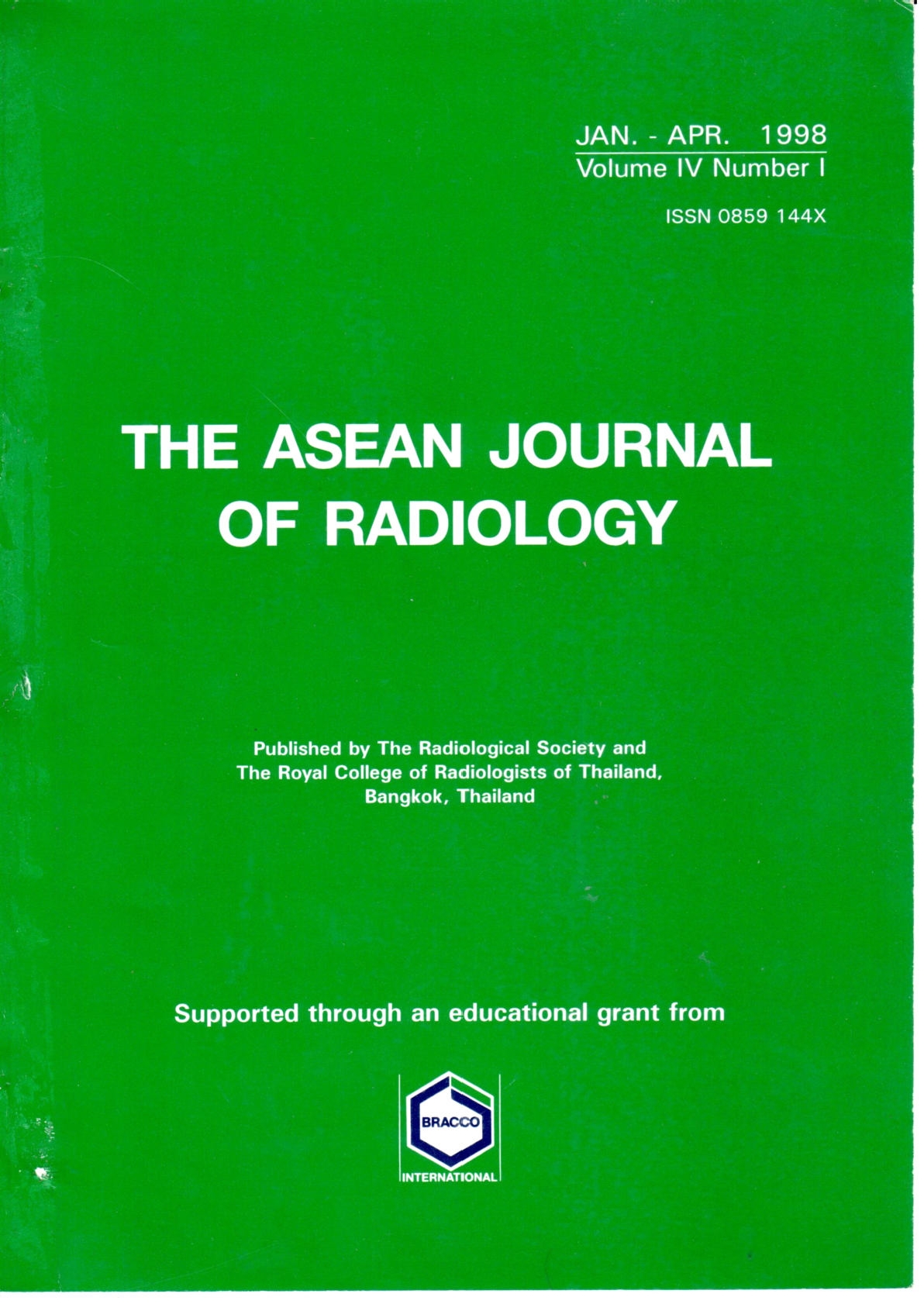 					View Vol. 4 No. 1 (1998): January - April
				