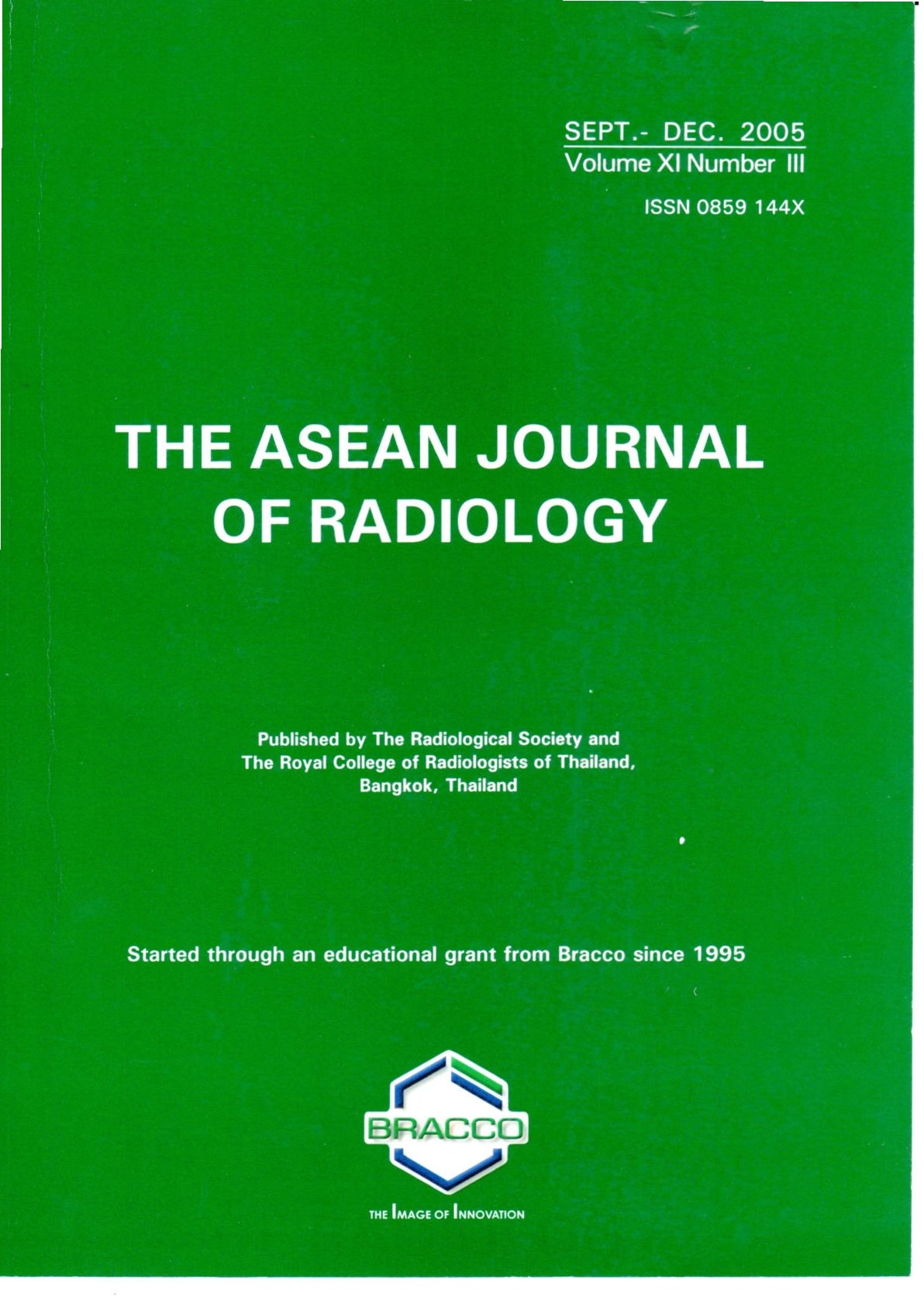 					View Vol. 11 No. 3 (2005): September-December
				