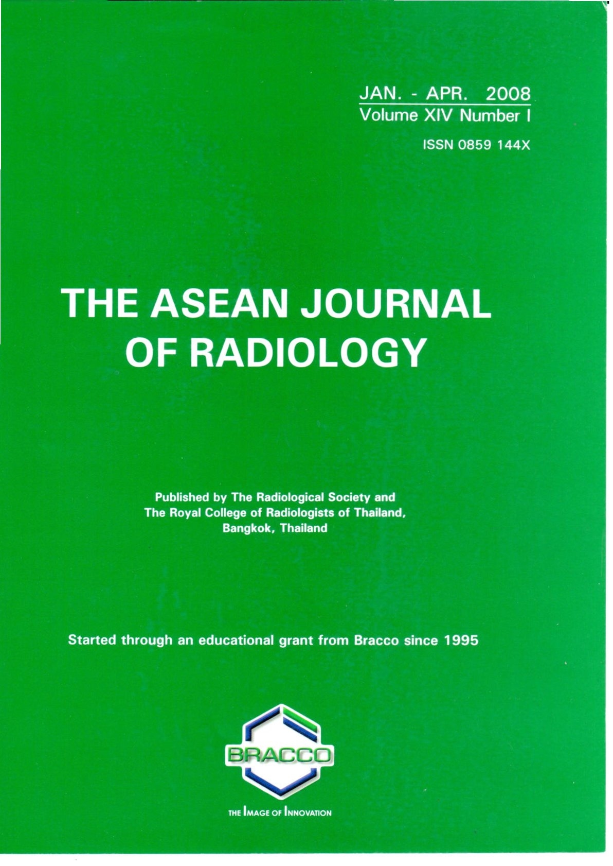 					View Vol. 14 No. 1 (2008): January-April
				