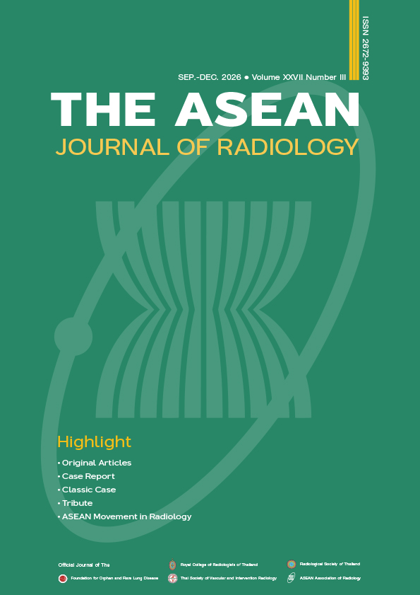 					View Vol. 27 No. 3 (2026): September-December
				